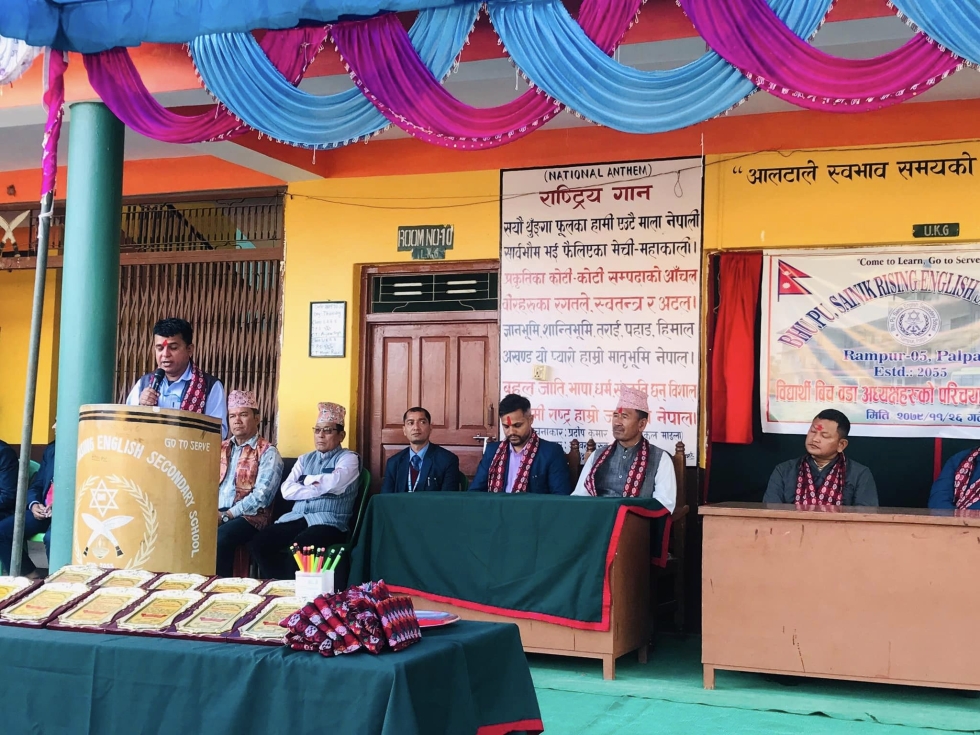 Interaction Program between Students and Chairperson